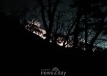 경주 외동읍 녹동리 야간 산불 발생…산림당국 “진화 완료”