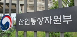 주식회사 코아바이오 2공장 | K-바이오 소부장 국산화 속도 낸다… 국내 첫 세포배양 배지 공장 착공