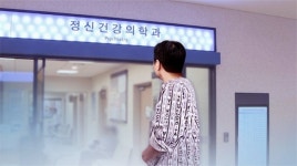 [관점뉴스] 명인·유니메드제약, 2000억원 대 항우울증 제네릭시장 노크