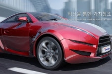 “피에이치에이, 완성차의 생산차질·비용증가로 상반기 실적은 감소”