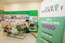 홈플러스, 제로마켓 친환경 문화 확산에 매출도 상승