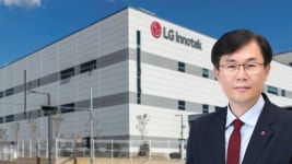 구한모 LG이노텍 전무, ‘제49회 상공의 날’ 기념 대통령 표창 수상