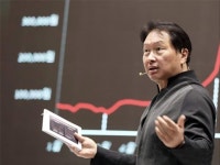 [뉴투분석] 최태원 회장, 올해 ‘전기차 충전기·반도체 설계’ 사업에 승부수
