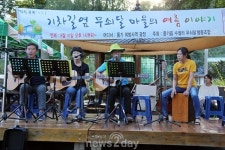 영주시 “무쇠달협동조합 등 신규 마을기업으로 선정”