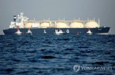 [투자의窓] 6달러마저 뚫은 천연가스, EQT 텔루리언 선전에 지에스이 중앙에너비스 관심