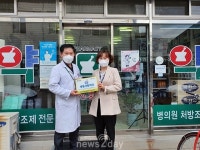 봉화군, 2022년도 ‘생명사랑 병의원·약국’ 추가 지정