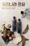한라식품, 요리에 ‘신의 한수’ 조미간장 인기…주부천하 쯔유, 제주어간장, 어린이 맛간장