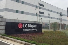 “LG디스플레이, 2분기 순이익 적자 전환 전망”