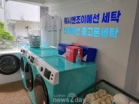[르포] MZ세대 겨냥한 SK네트웍스 민팃 ‘팝업스토어’에 가보니...