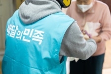 배민, 봉사활동 ‘우아한땀방울’에 업주·라이더 동참