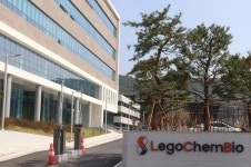 “레고켐바이오, 올해도 반가운 소식이 많다… LCB14·LCB84 파이프라인”