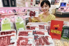 [주말쇼핑정보] 홈플러스‧롯데마트 “‘육육데이’에 한우 50% 할인 받아 즐기세요”