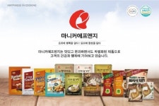 “마니커에프앤지, 닭고기 중심의 유통업체에서 HMR 제품으로 사업 영역 확대”