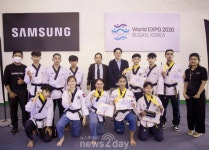 삼성전자, 캄보디아 수도 프놈펜서 태권도 통해 2030 부산엑스포 유치 응원