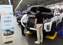 쌍용차, 엔진·에어컨·타이어·브레이크 등 ‘여름 특별 차량점검 서비스’ 실시