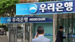 700억 횡령에 얼룩진 우리은행···제재 범위 어디까지