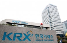 한국거래소, 여의도서 2022 KRX 인덱스 컨퍼런스 개최