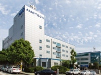 “아모텍, 주요 거래선으로 납품 개시한 MLCC… IT가 아닌 산업용에 특화”