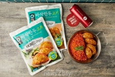 [신상NEWS] 이마트24 ‘유타컵밥’‧쉐이크쉑 ‘로드사이드’…해외 인기메뉴, 한국 상륙