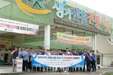코웨이, 한국소비자원과 ‘정수기 위생점검 캠페인’ 시행... 소비자 안전 지키기 위한 활동