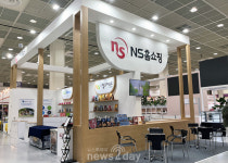 NS홈쇼핑, ‘서울국제식품산업전’ 참가…중소 협력사 돕는다