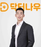 [임원 인사] 닥터나우, 모건스탠리 출신 정진웅 전략IR 이사 영입…의료 슈퍼앱 구축에 박차