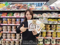 [신상NEWS] 세븐일레븐 ‘우영우 김밥’‧테라 ‘싱글몰트 에디션’…패키지부터 시선 ‘확’