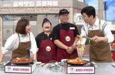 [신상NEWS] 스타벅스 ‘공주 밤 라떼’‧SK스토아 ‘포방터 닭볶음탕’…소상공인 상생 위한 신메뉴