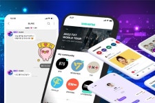 [뉴투분석] 엔씨소프트 ‘유니버스’,  엔터회사 벽 넘지 못하고 매물로 나오나