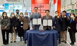 창원방위산업중소기업협의회-한국방위산업연구소 업무협약 체결