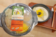 [신상NEWS] 세븐일레븐 ‘제일맛집떡만둣국’‧오뚜기 ‘고기리 수육’ 外
