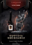 [신상NEWS] 세븐일레븐 ‘제일맛집떡만둣국’‧오뚜기 ‘고기리 수육’ 外