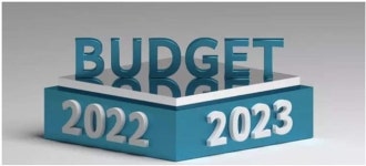 [미네르바의 눈] 우리 경제와 증시, 올해에 이어 2023년에도 만만치 않을 것으로 보여..