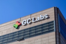 GC녹십자의료재단, 연말 맞아 중증 장애인 거주시설인 ‘요한의 집’ 성금 기부