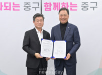 비와이엔블랙야크, 서울 중구와 ‘투명페트병 재활용’ 체계 구축
