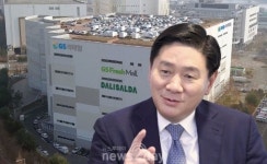 [K물류가 뜬다 (11)] GS리테일, 프라임센터 구축 당일 배송 역량 강화(하)