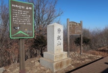[김희철의 직업군인이야기(178)] 도랑치고 가재잡는 교육훈련제일주의(상)