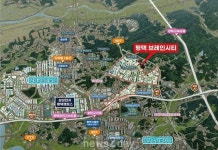 평택도시공사, 경기 최대 규모 ‘평택 브레인시티’ 일반산업단지 조성... 16일 산업시설용지 분양 공고
