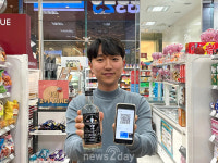 [뉴투포토] GS25 “GS Pay 결제 건수 9배 신장”