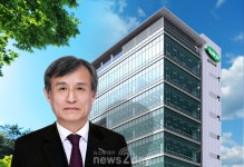 [직장 돋보기 분석] 삼진제약, 국민진통제 게보린 만든 제약기업…BM 혁신 강화해 신약기업 정조준