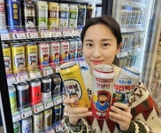 [신상NEWS] CU ‘짱구 맥주’‧GS25 ‘로제와인’…애주가 설레게 할 新주류
