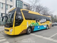 평택 시티투어… 주말 예약 매진 행렬