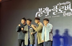 [현장] 빅게임스튜디오, 애니메이션 IP 게임으로 ‘화려한 데뷔’