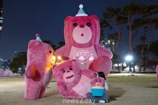 [뉴투포토] ‘벨리곰’과 함께하는 단독 파티