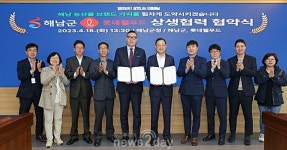 [신상NEWS] CU ‘예산 사과 맥주’‧롯데웰푸드 ‘해남녹차 빼빼로’…지역 특산물 담았다