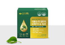 신신HL ‘식물성 rTG알티지 오메가3 & 징코’ 출시…혈행 건강‧기억력 개선 한번에