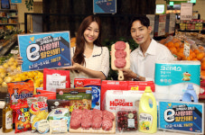 [주말쇼핑정보] 이마트·홈플러스·롯데마트, 육육데이 축산코너부터 생필품까지 ‘할인 잔치’