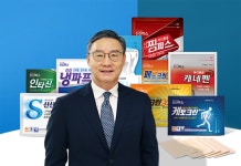 [직장 돋보기 분석] 신신제약, 평균연봉 5500만원인 파스명가…글로벌헬스케어기업으로 진화 박차