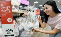 홈플러스뷰티점 | [주말쇼핑정보] 홈플러스 ‘이너웨어’‧롯데온 ‘뷰티’…“여름 할인 챙기세요”