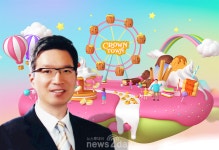 [취준생을 위하여(130)] 크라운제과, 놀이문화와 교육적 효과가 결합된 패키지 전략을 업그레이드시켜라